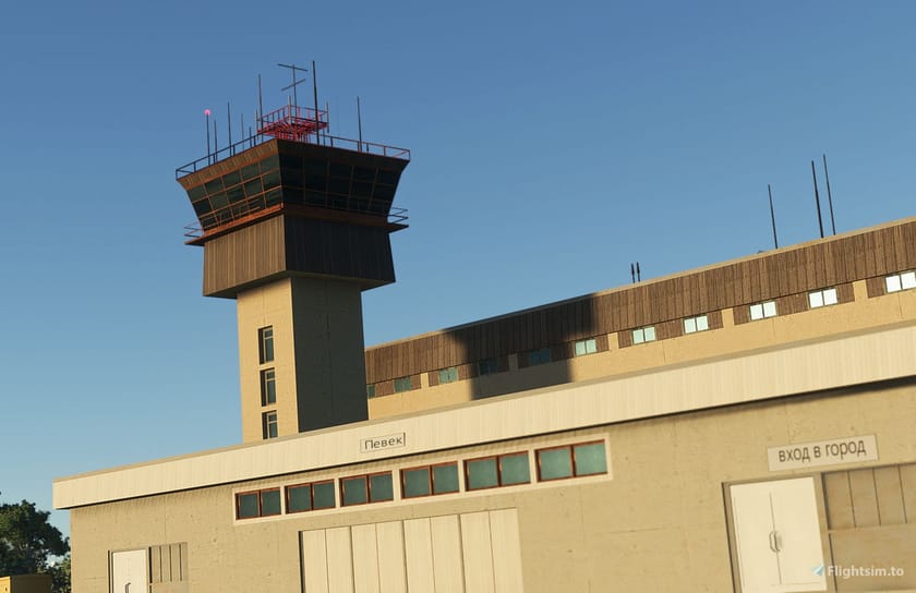 Freeware UHMP - Pavek Airport in Russia